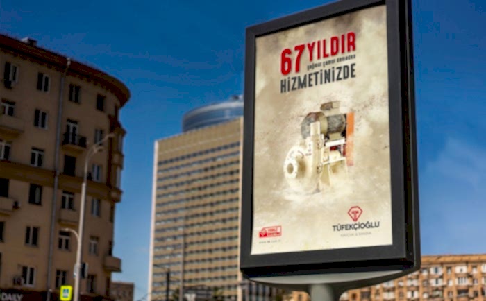  Tüfekçioğlu Makina Tanıtım Filmi   